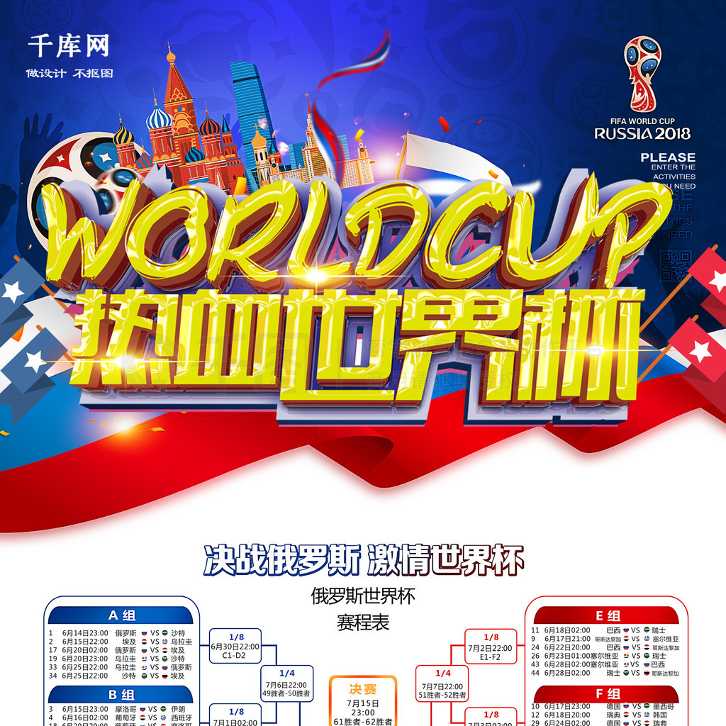 实验室立轴行星搅拌机成为众多用户的选择 实验室立轴行星搅拌机成为众多用户的选择